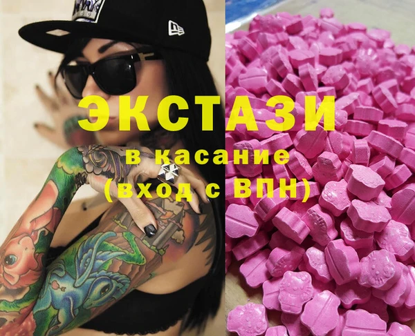 дмт Баксан